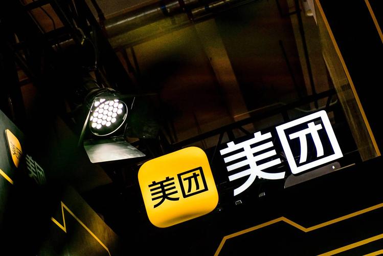 经营范围含票务代理服务,汽车装饰用品销售,机械设备销售,五金产品