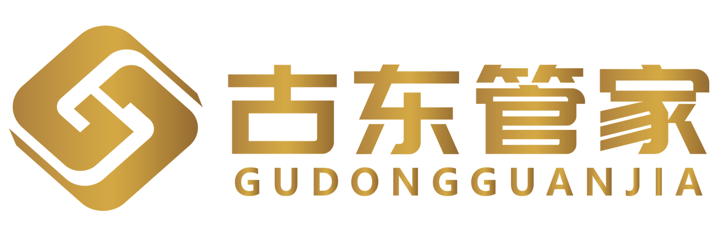 财务信息咨询,市场营销策划,会务策划,展览展示策划,票务代理;文化
